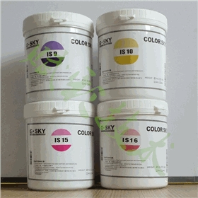 赋彩商店调色机用16支色浆