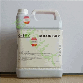 高浓度油性手工调色透明色精