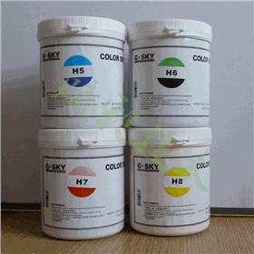 耐晒色浆