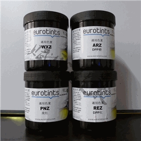 水性机用通用色浆