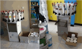 水性乳胶漆色浆 水性乳胶漆色浆