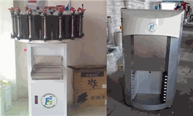 电脑乳胶漆调色机器 电脑乳胶漆调色机器