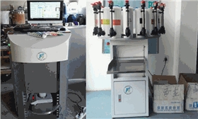 外墙乳胶漆调色设备 外墙乳胶漆调色设备