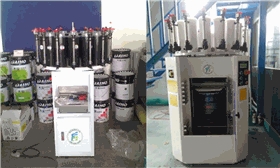 墙漆自动调色机 墙漆自动调色机