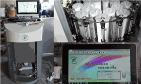 进口涂料调色机器 进口涂料调色机器