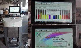 涂料全自动调色设备 涂料全自动调色设备