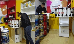 涂料专用调色机 涂料专用调色机