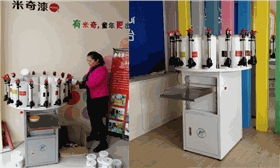 水性涂料电脑调色机 水性涂料电脑调色机