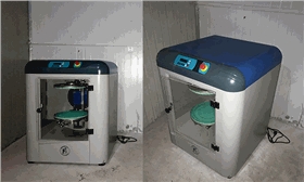 涂料调色混匀机 涂料调色混匀机