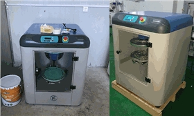 全自动旋转混匀机 全自动旋转混匀机