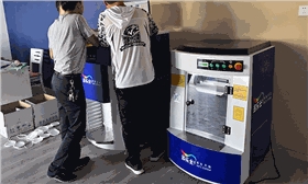 全自动振动式混匀机 全自动振动式混匀机