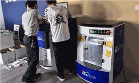 涂料振荡机