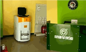 墙面漆电脑调色机