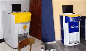 小型涂料电脑调色机 小型涂料电脑调色机