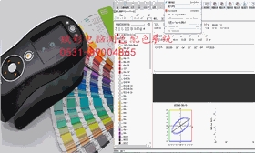 赋彩电脑测色配色系统的优点？可以用在哪些地方？