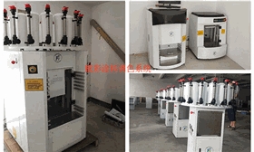 电脑配色机维修,赋彩维修中心 电脑配色机维修,赋彩维修中心