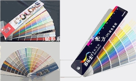 多品牌涂料色卡调色，晨阳调色机软件改造，赋彩可靠