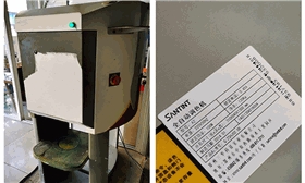 晨阳调色系统改造指南，该关注哪些点？