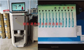 立邦调色系统改造效果怎么样，赋彩厂家口碑好