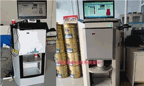 【赋彩调色技术】电脑调色机改系统 【赋彩调色技术】电脑调色机改系统