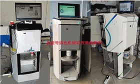 超多配色数据可使用，智能涂料调色机改系统