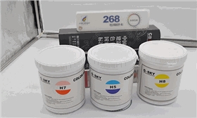 高浓度水性色浆调色比例,赋彩给您超多色彩体验 高浓度水性色浆调色比例,赋彩给您超多色彩体验