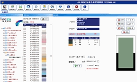 焕新|乳胶漆调色配方升级有什么要求? 焕新|乳胶漆调色配方升级有什么要求?