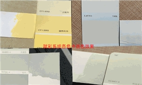 全自动调色机系统优化，改进调色设备软件体系