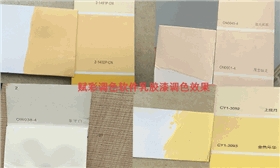 哪些机型适用于赋彩二手调色机改配色系统