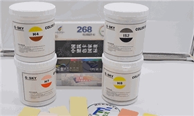 省心经营，赋彩墙漆多色卡调色软件，服务在线