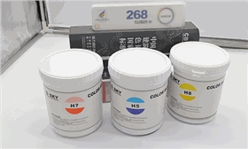 单色卡软件系统升级，就用赋彩水性漆多系统调色软件