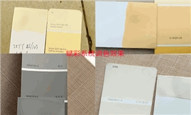 赋彩水性漆多色卡调色软件，适配超多墙面色彩