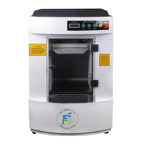 乳胶漆专用混油机 乳胶漆专用混油机