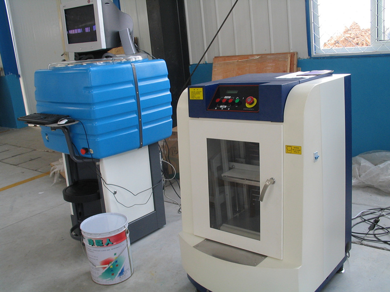 乳胶漆专用混油机 乳胶漆专用混油机