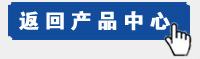 涂料色浆