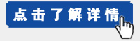 赋彩涂料厂电脑调色机