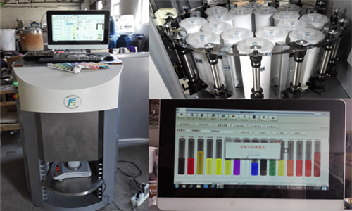 全自动涂料调色机