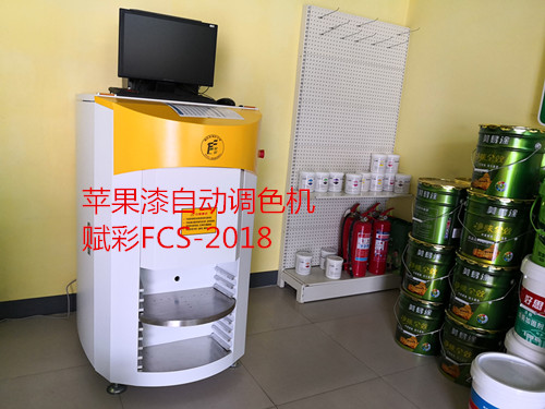 乳胶漆如何调色？调色时应该注意什么？