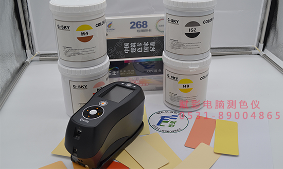 「信誉可靠」批发电脑测色仪价格，赋彩现货供应