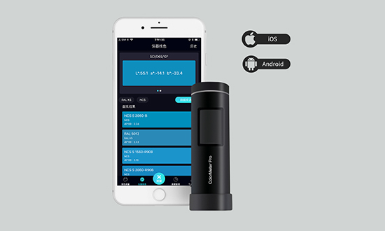 版色差宝ColorMeter Pro FC-100