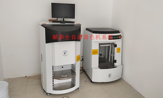 售后有保障/晨阳调色机软件改造/调色技术支持 售后有保障/晨阳调色机软件改造/调色技术支持