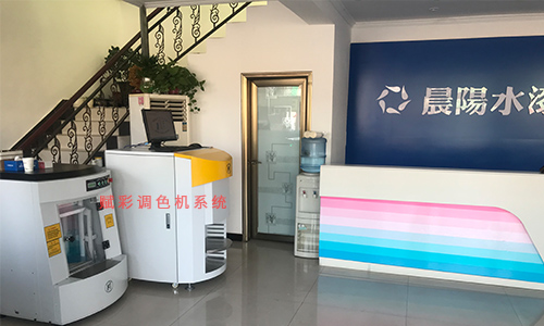 电脑调色机改造经验分享 电脑调色机改造经验分享