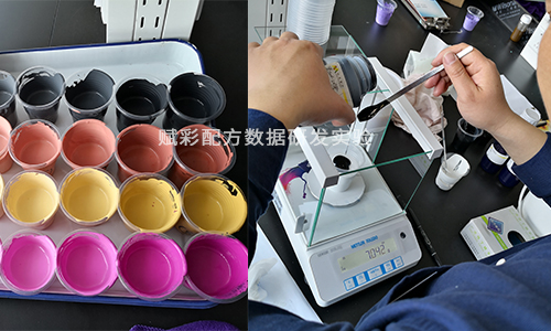 乳胶漆调色工具 调色系统改造 实用技能