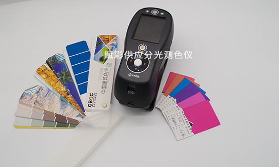 乳胶漆调色实用技术 二手电脑调色机改造