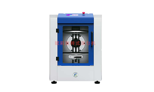 电子烟油摇匀机赋彩型号全