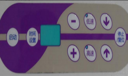 实用设备/赋彩电子烟油搅拌机