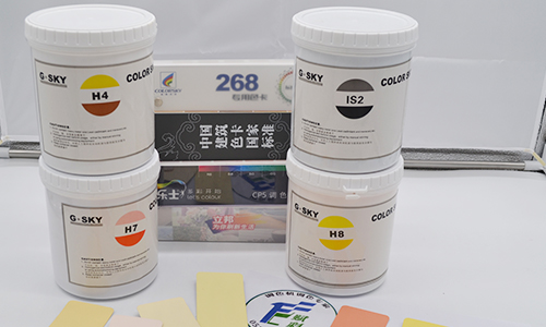 门店亲测！墙漆调色软件升级，经营提效看得见